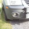 Bulgarian fog lights installed